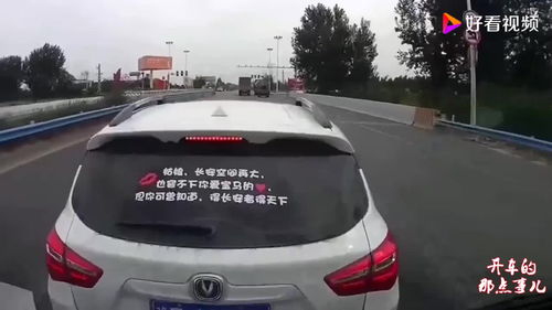 车师国是现在的什么地方，车师古道景区