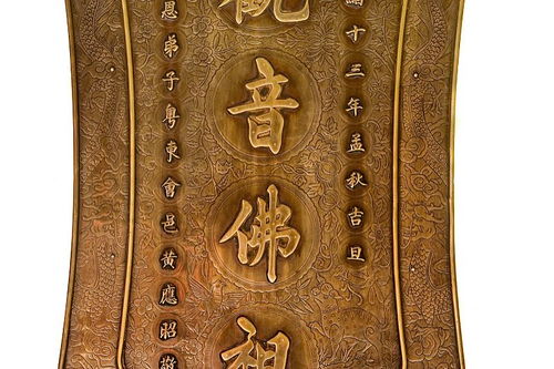 坟墓对联大全，父亲坟墓对联