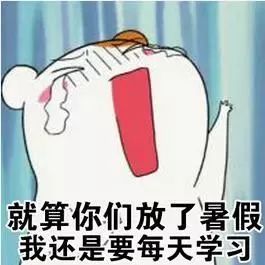 不可开交什么意思