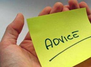 advice是可数还是不可数