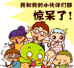 杭可以组哪些词?