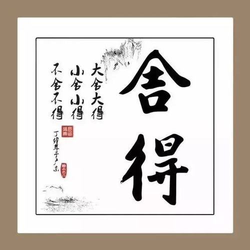 沾光造句三年级下册，沾光造句简单一年级