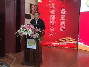 enlarge的反义词，enlarged markets