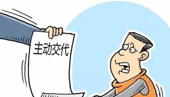 错上加错的意思，错上加错打一数字