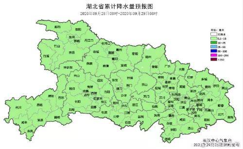 怎么查过去15天的天气