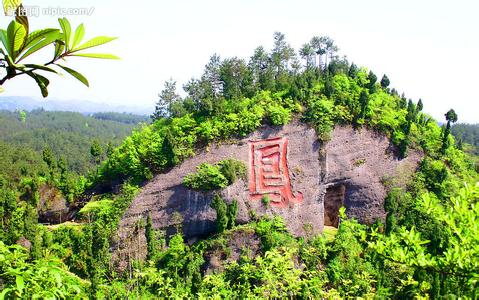 磐石天气预报磐石天气预报15天