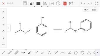 乙酸化学式结构简式，乙醇化学式是C2H5OH还是C2H6O