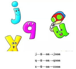 撩拨是什么意思?