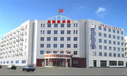 吉林大学计算机专业怎么样
