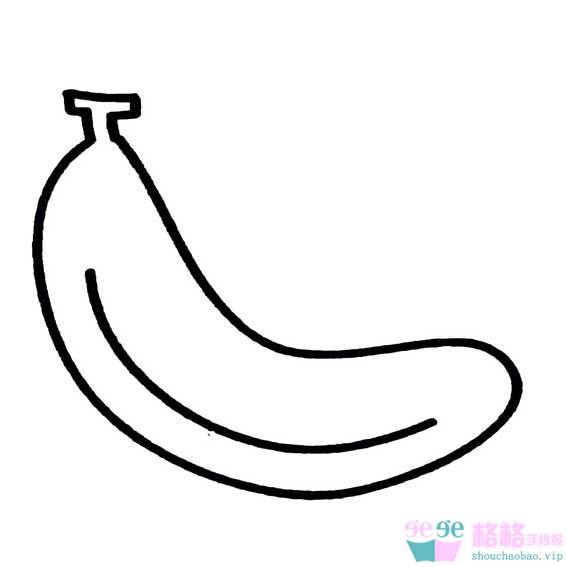 香蕉简笔画怎么画