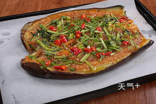 烤茄子是怎么烤的?