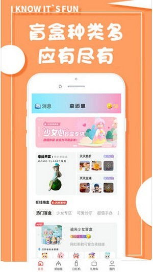 我的开心网花园都好几天打不开了,我真的不知道是什么问题,麻烦大家帮我