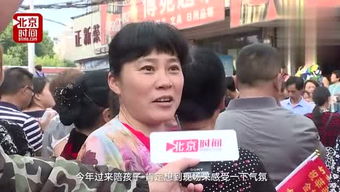 哗笑的拼音怎么读，哗笑的哗组词