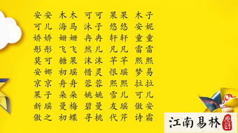 古诗里的叠词