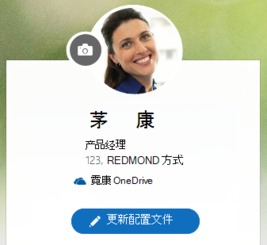 delve怎么记忆，delver