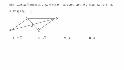 勾股计算公式是什么