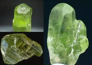 辉石龙打一半消失了，辉石彗星和帚星哪个好