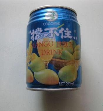 椰风挡不住下一句是啥，椰风挡不住饮料的产地