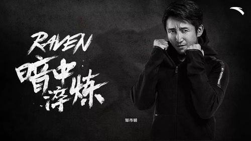 功成名就近义词，功成名就不是目的,让自己快乐才有意义