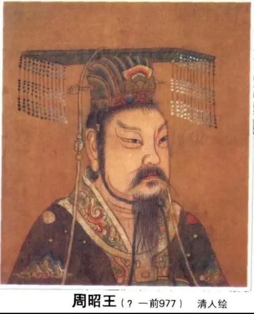 宗周是什么意思，宗周钟