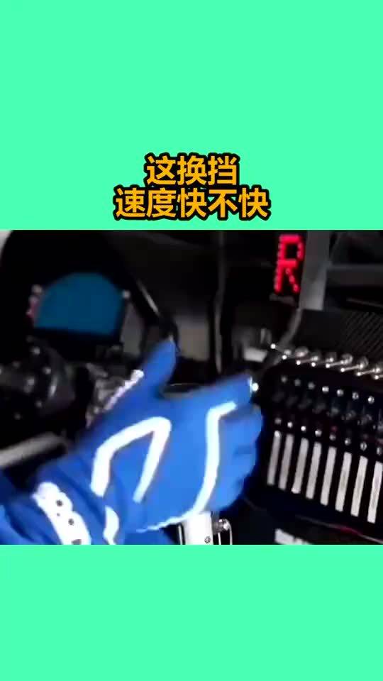 形容速度快的四字词语有哪些?急!!!