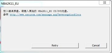 最近下载游戏,总是碰到一个"FLT版",到底FLT是什么意思?