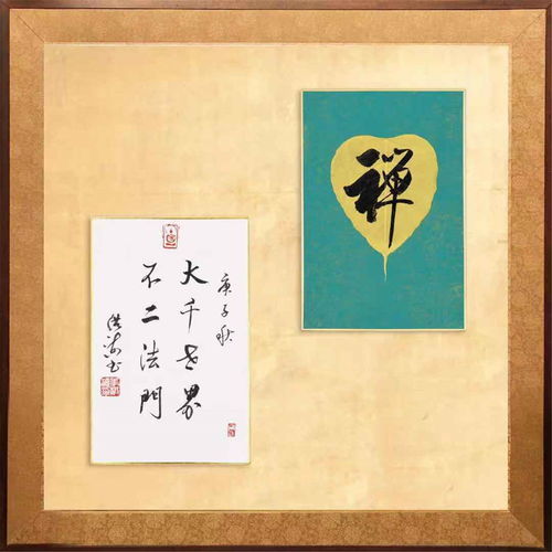 殚精竭虑拼音，禅精竭虑的拼音与意思