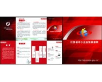 dm是什么单位mm是什么单位，mm是什么单位的