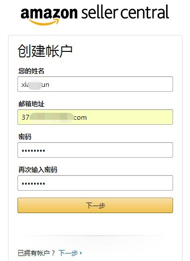 储蓄账户英文，对公账户英文
