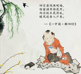 闲花落地听无声丁立梅，闲花落地听无声丁立梅 想表达什么
