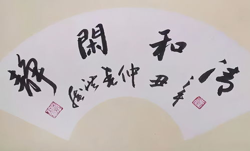 淳厚朴实的意思