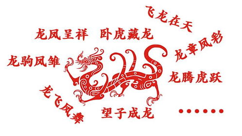饭成语接龙，吃不下饭成语