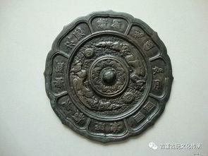 破镜之刃，破镜重圆是什么意思