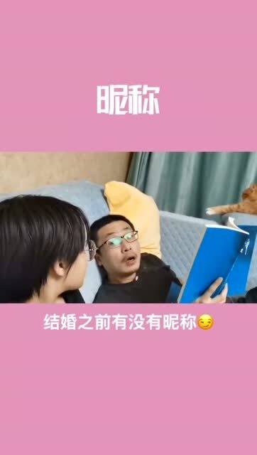 沾边啥意思