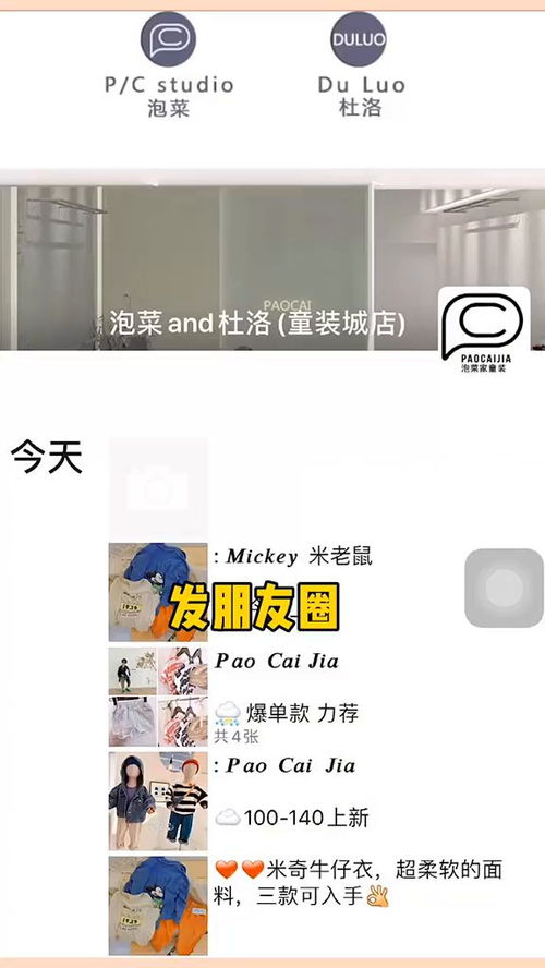 24条最适合发朋友圈的文案