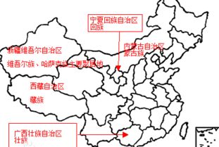 自治区是什么意思是自己自治吗，中国自治区是什么意思