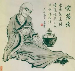 古代吃茶 除了喝茶还有什么意思