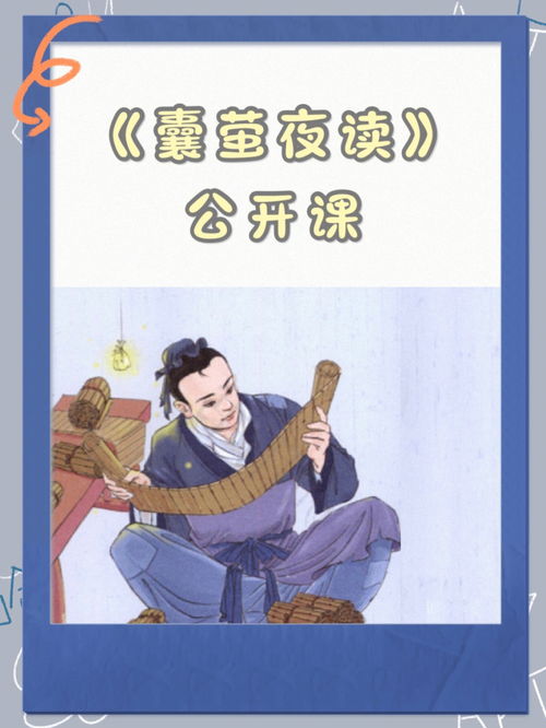 吟诵的意思解释，吟诵的意思是什么喵喵