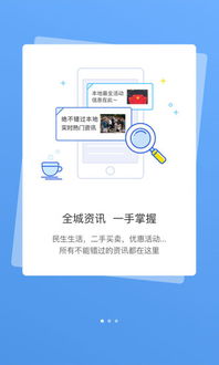 爱网购的妈妈作文300字