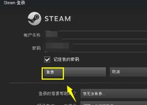 steam怎么读取硬盘里的游戏，steam怎么兑换cdkey