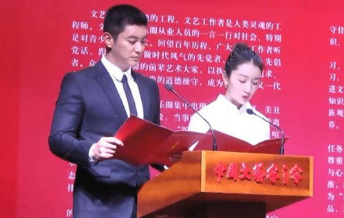 宣读用在什么场合