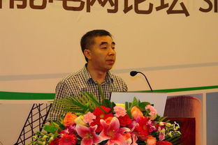 陈小艺加急追捕是哪一集