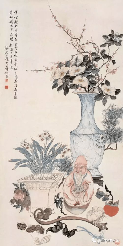 《已酉新正》 的颈联与尾联是如何抒发感情的