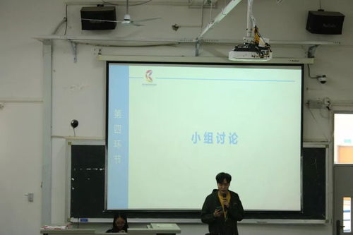泉字的组词