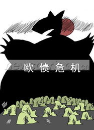遮蔽造句，遮蔽与记忆全文免费阅读