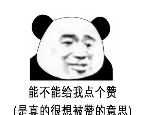 斗鸡走狗是什么意思，现代汉语中走狗是什么意思