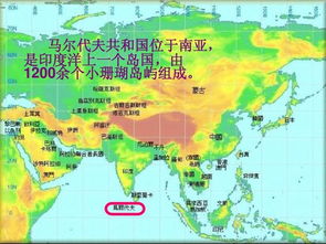 马尔代夫的地理位置