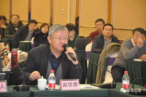 赵学勇书法，赵学勇郑州