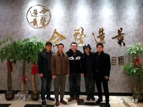 合声app下载，合声岛摩可可