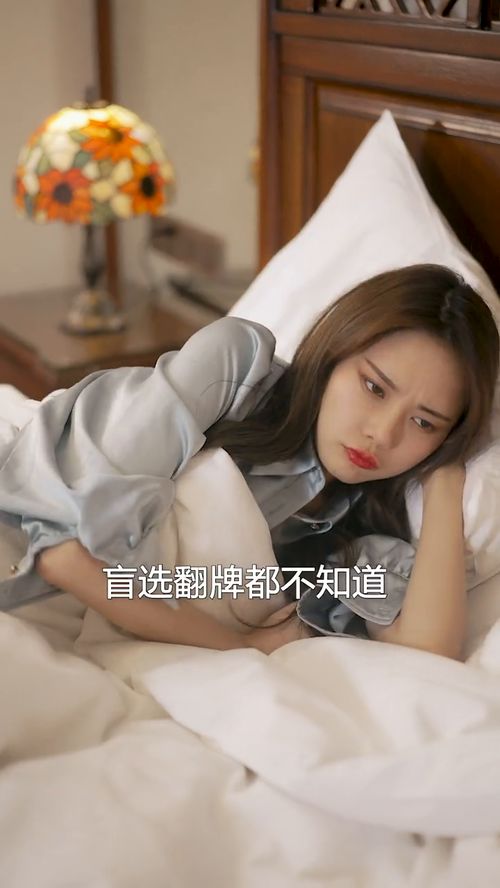 宠幸的读音宠幸的读音是什么